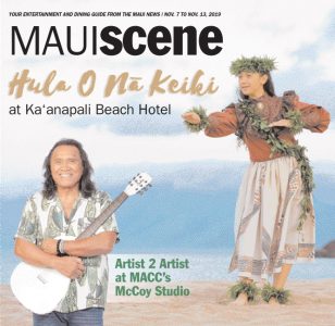 Maui Scene